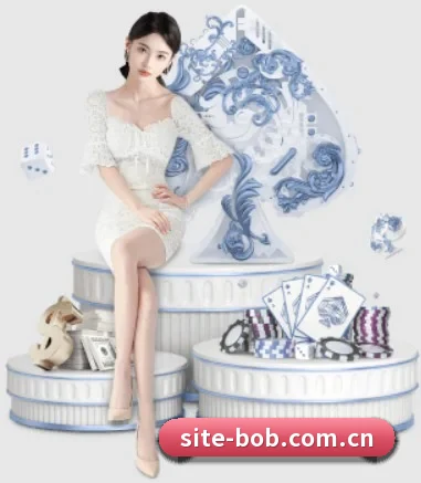 bob体育app APP 界面